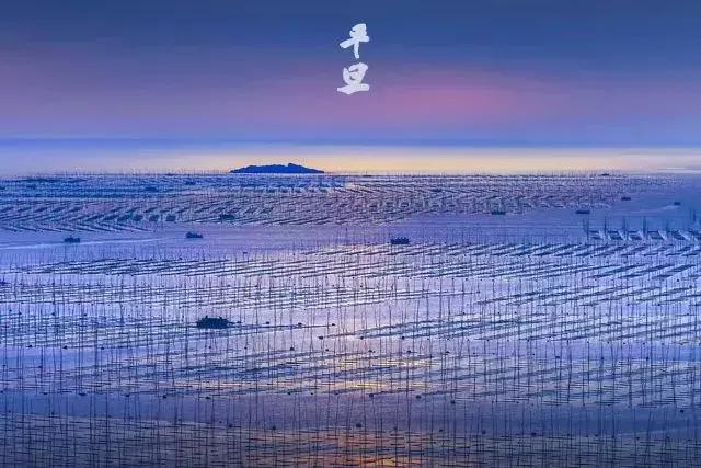 读懂十二时辰就读懂了我们的一生,读懂十二时辰就懂了中国人的一天