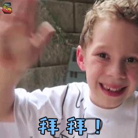 摇滚奥斯卡视频,奥斯卡摇滚开场