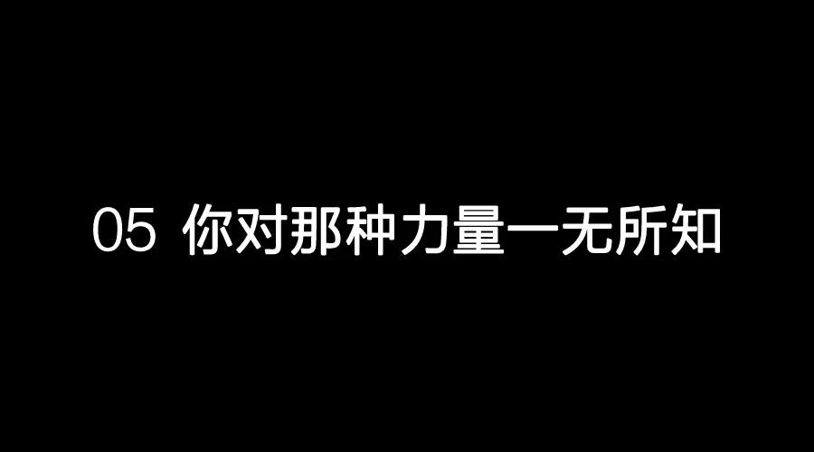 香港天价绑架案真实案例,身价1500亿的富豪买下15座监狱