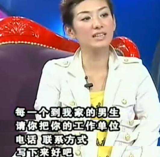 富豪杀手,黄奕的真实生活