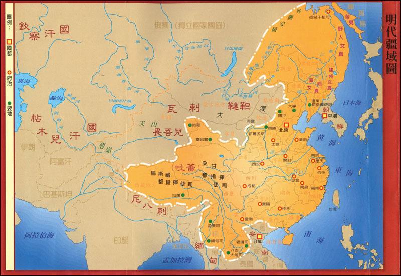 各个国家画的中国古代地图,中国历史最值得画的地图