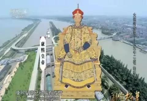 清朝两个于成龙谁官大,清朝于成龙官职