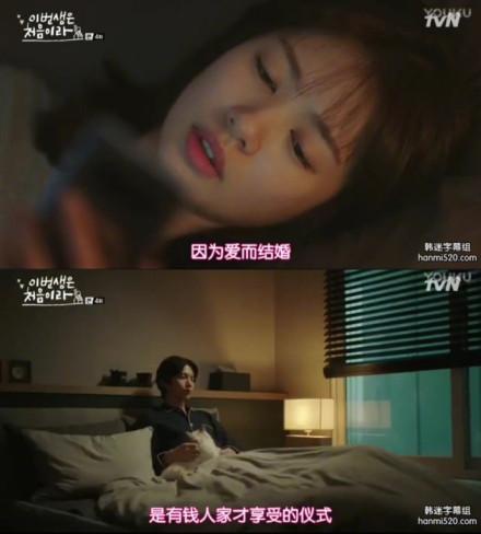 34条痛到心碎的伤感句子,50句伤心欲绝的句子