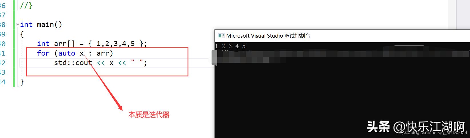 c++内联函数优缺点,c++函数入门基础知识