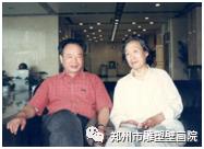 我与美术学院同行,郑州美术发展史