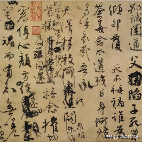 再论：为什么一流书法家们都说田英章楷书是丑书？那还值得学吗？