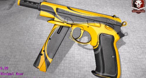 【皮肤控】第57期：你们想让我搞黄色？满足你萌~黄色系T装备篇