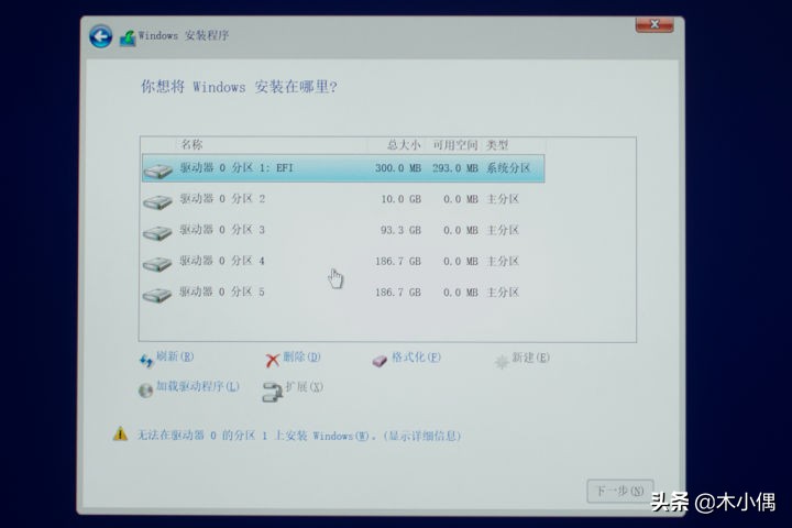 magicbookwin10瀹夎,magicbook鎬庝箞瑁厀in10