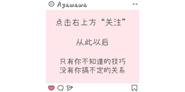 老公借贷逾期对老婆什么征信影响,借贷逾期上征信怎么办