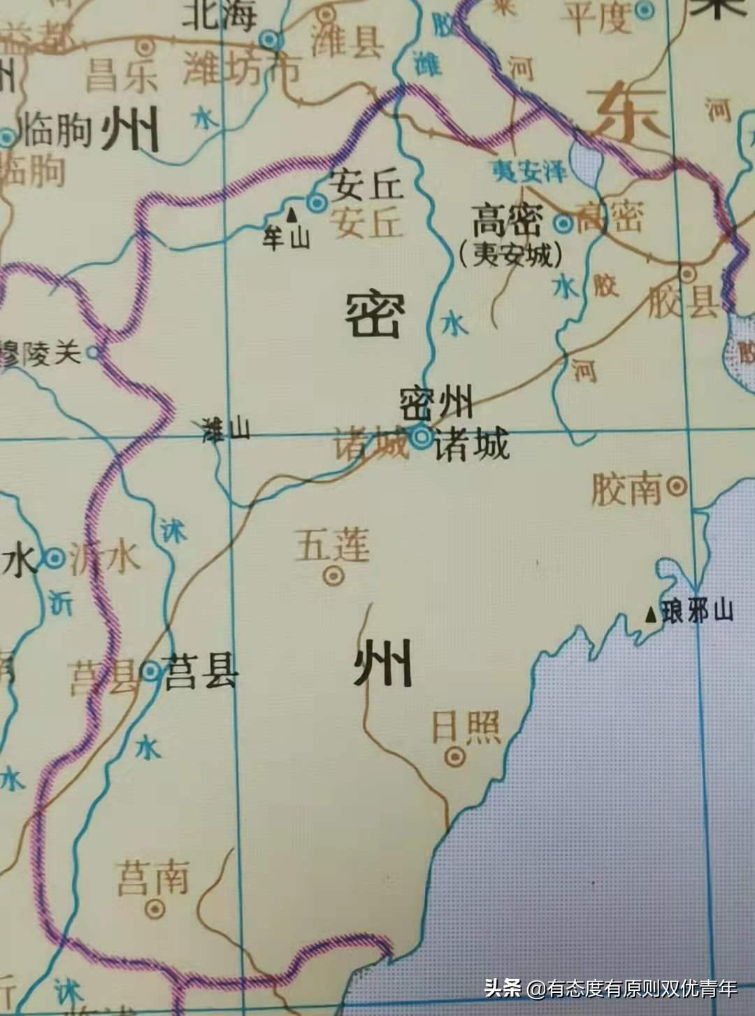 日照城市变化历史,日照的近现代变迁史