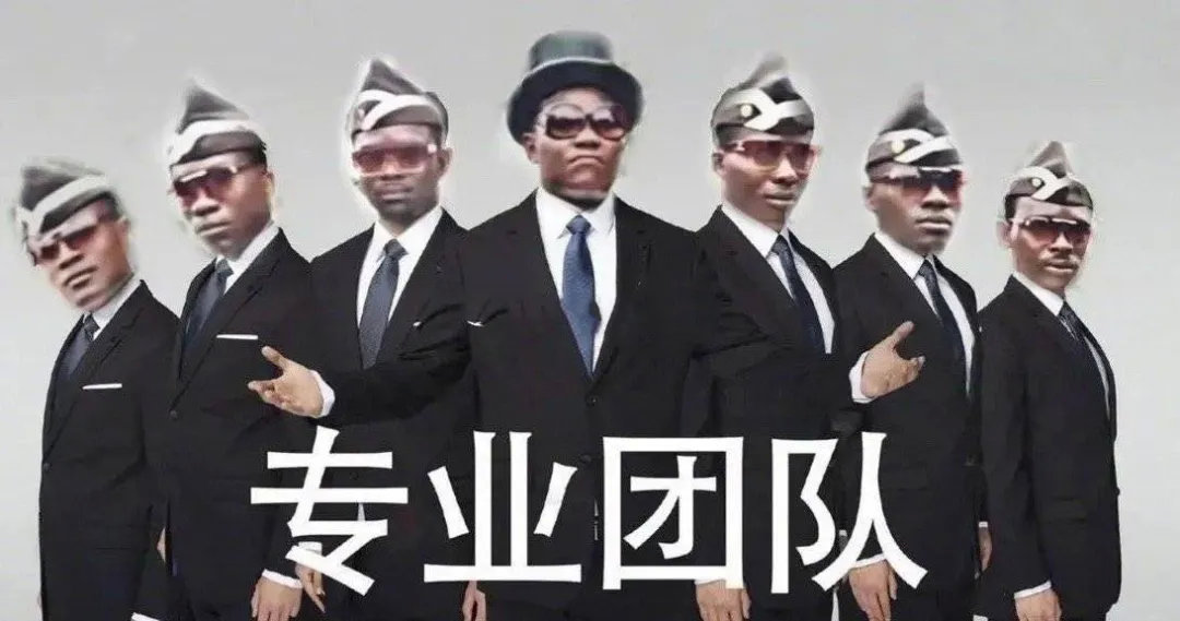 身家过亿进此吧，半月之后睡街头