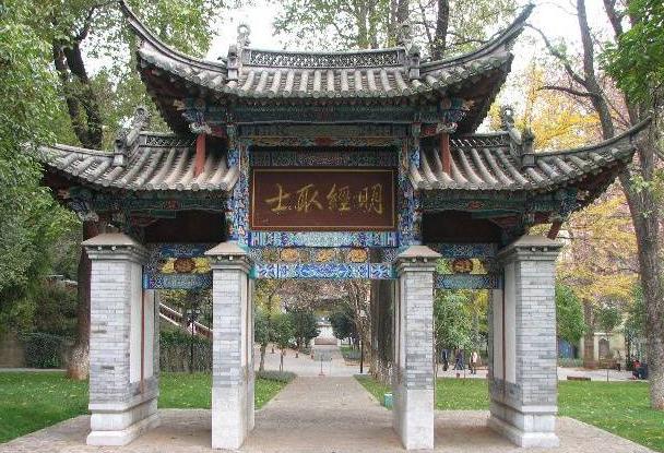 再见了网易云,再见了大美云县