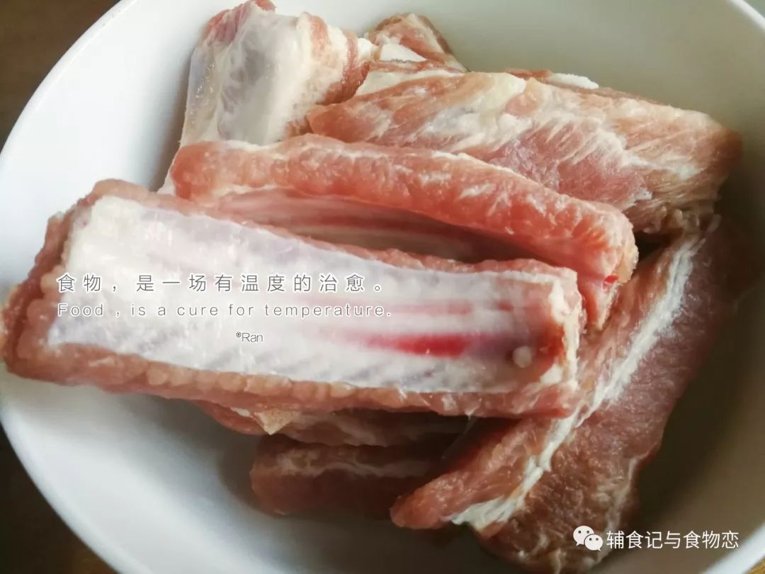 【食物恋】高升排骨，听说吃了就能步步高升哦！寓意和味道极好~