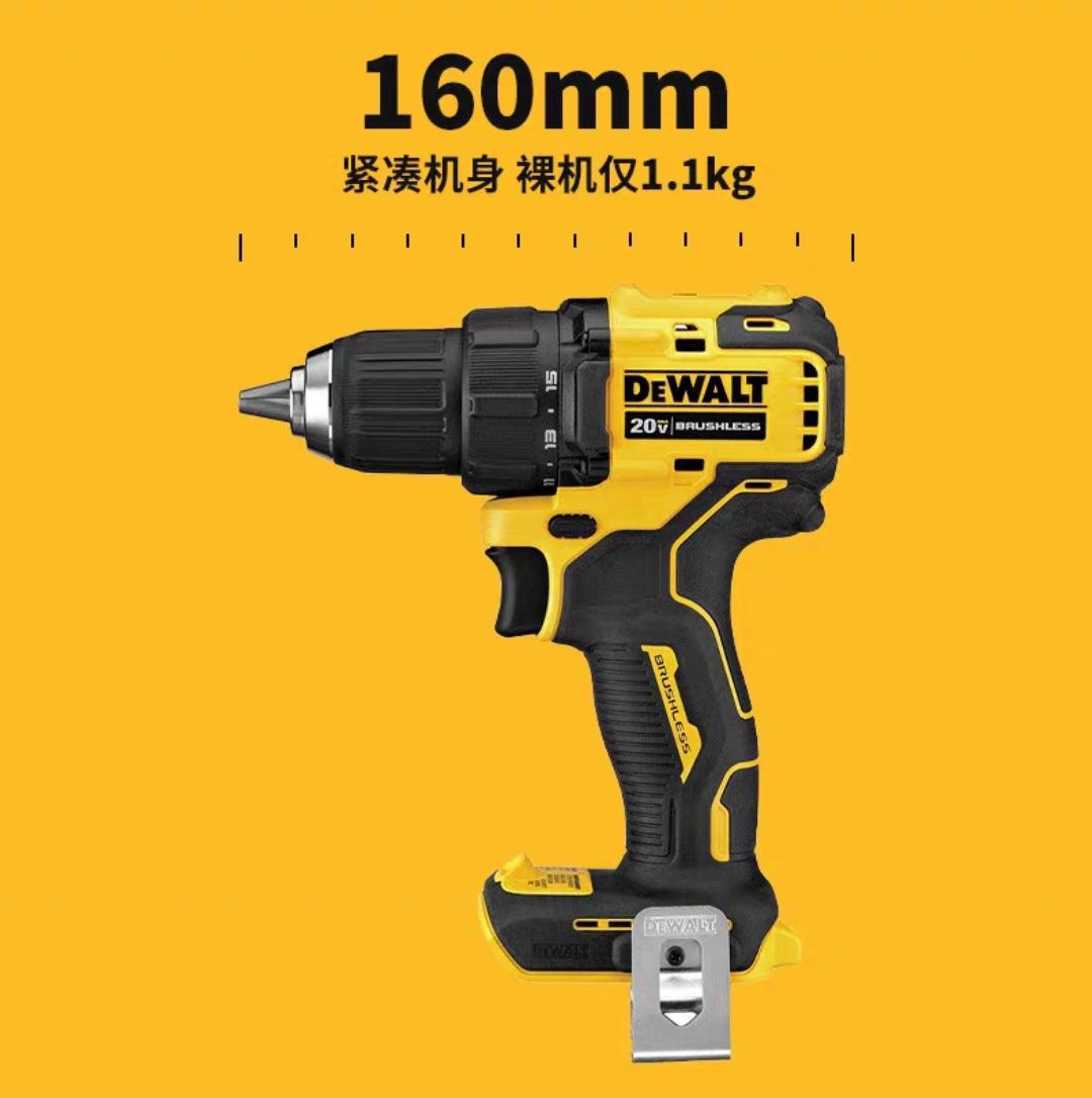 寰椾紵dcd700鐢甸捇浣跨敤璇存槑,寰椾紵鐢甸捇dc750鎬ц兘鎬庢牱