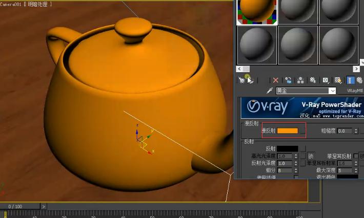 3dmax怎么把材质球换成vray,3dmaxvray渲染器怎么转标准材质
