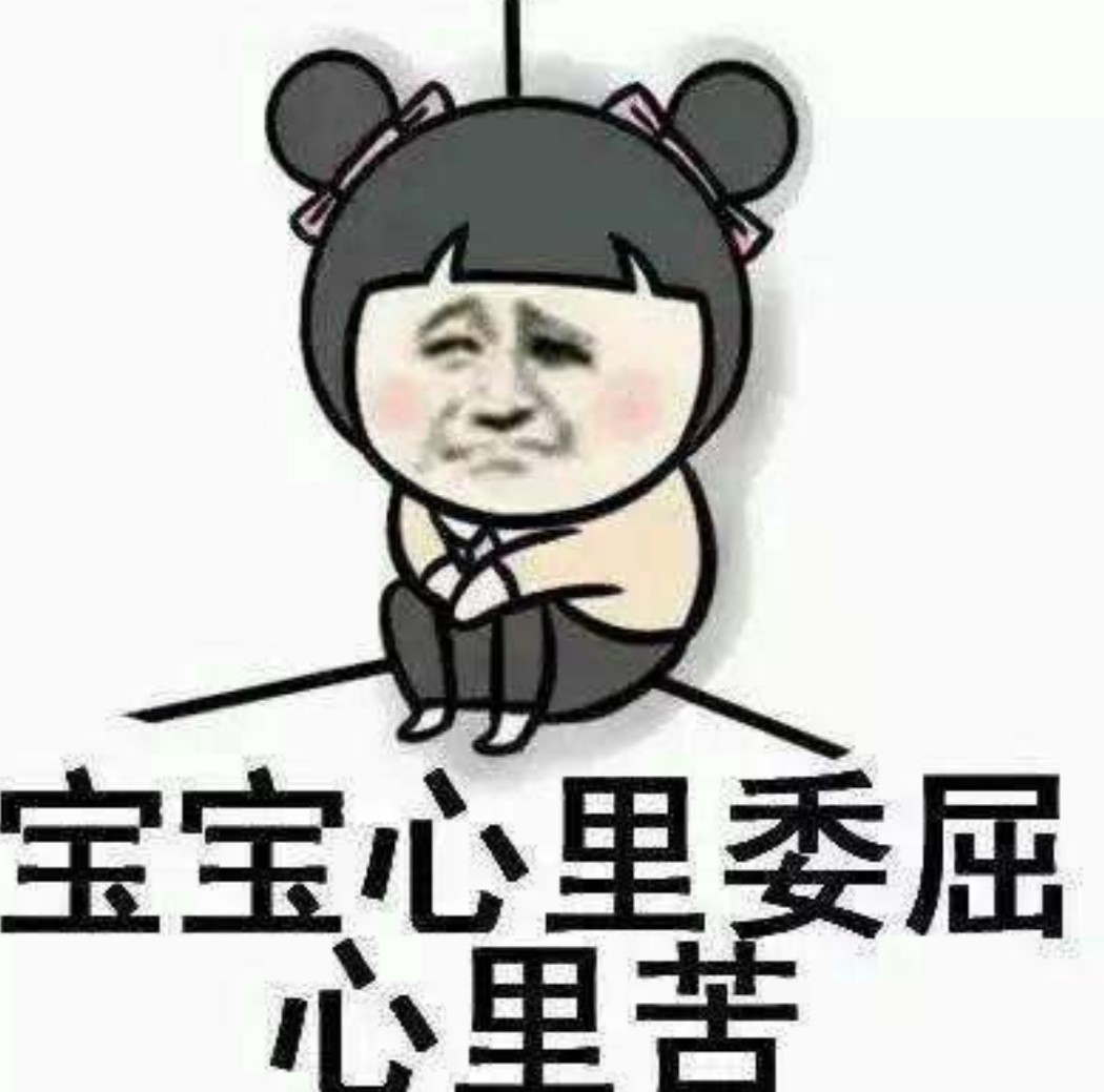 繁体字回归的呼声响起将汉字笔画减到十画以内的努力是否继续？