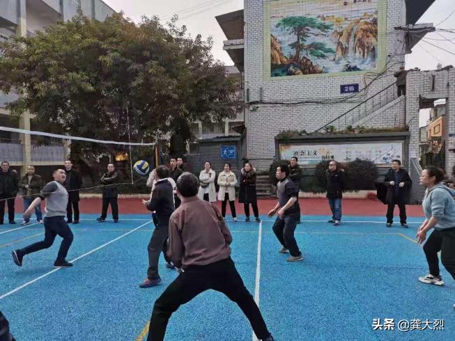 县教育系统工会工作总结,乐至工会活动