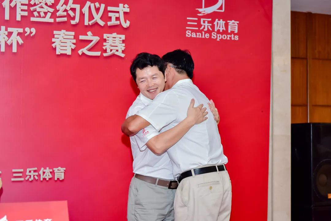 海狼队,海狼队加入三只羊了吗