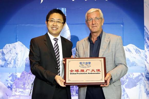 范冰冰代言恒大费用多少,范冰冰代言恒大视频