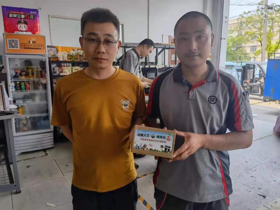 珍爱生命，远离*品毒**|与蜀黍一起对*品毒**sayno!