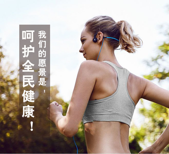 米粕发酵果蔬饮,米粕发酵果蔬饮怎么饮用