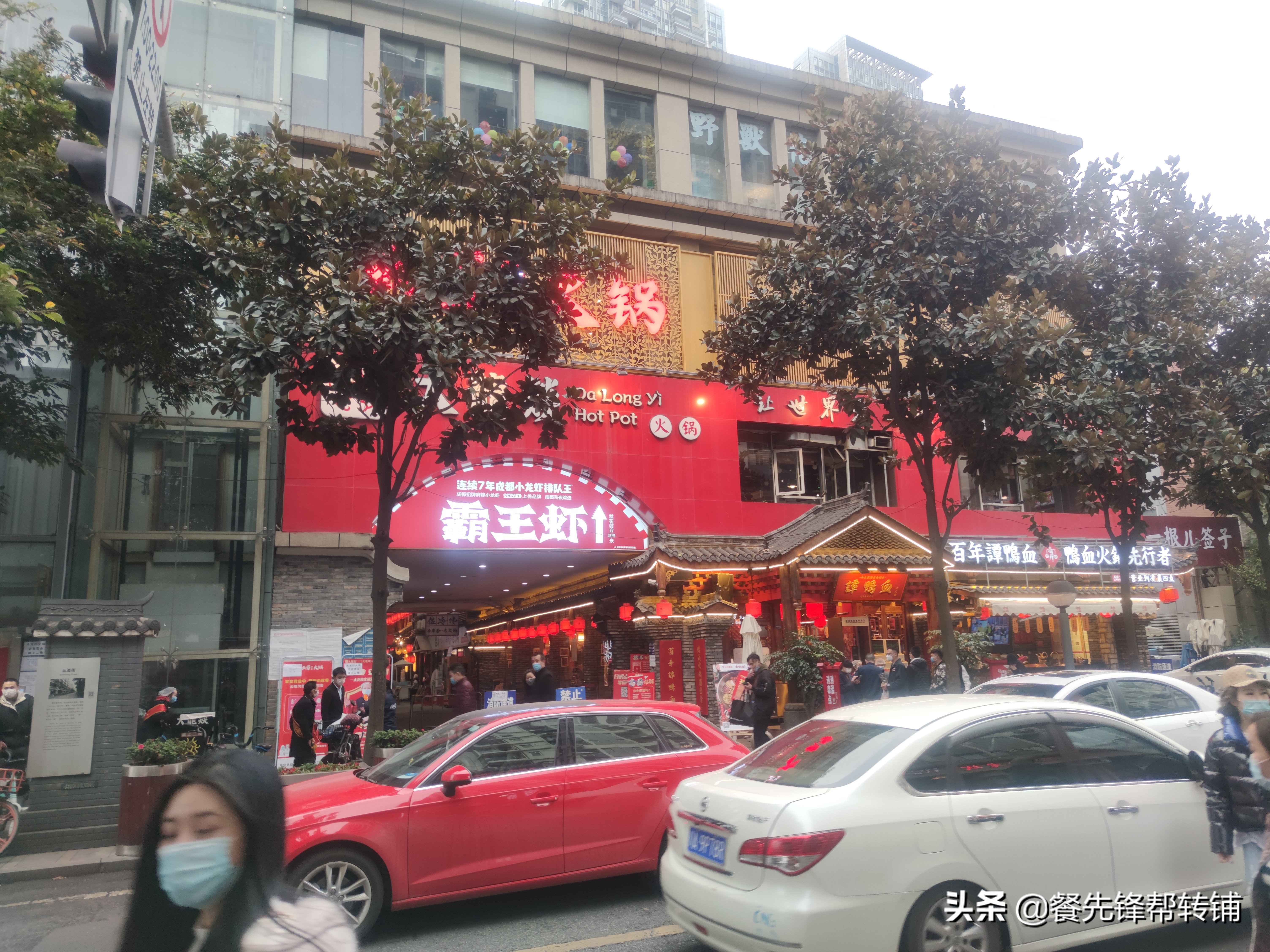 成都夜晚小吃一条街春熙路,成都春熙路小巷子美食