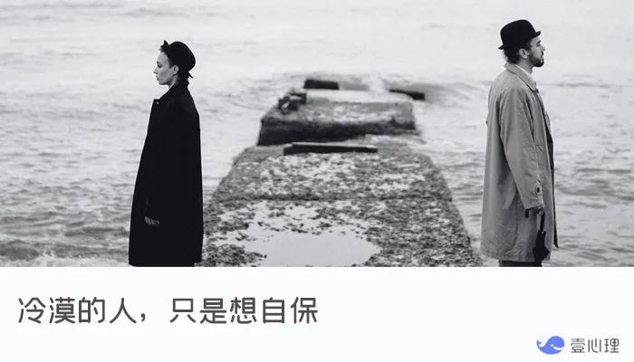 这种伴侣更让人抓狂：无论发生什么事，永远平和，永远吵不起来