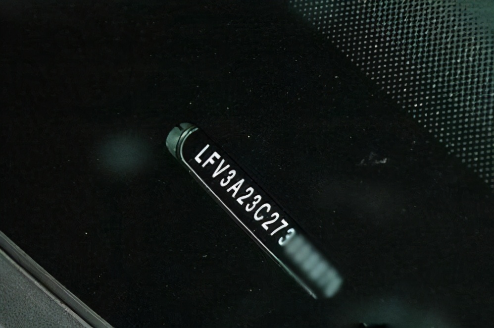 新车vin码是什么意思,买车vin码是什么意思