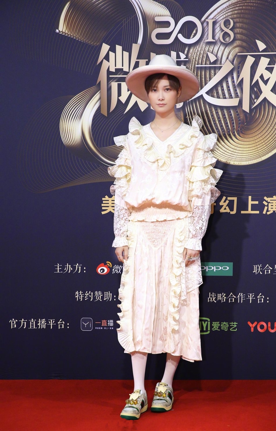 鏃跺皻娼祦榛戣,榛戣涓瓛娼祦