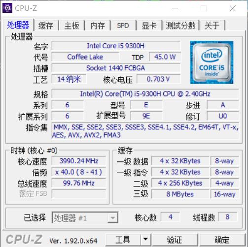 dellxps159570详细测评,xps17寸笔记本评测