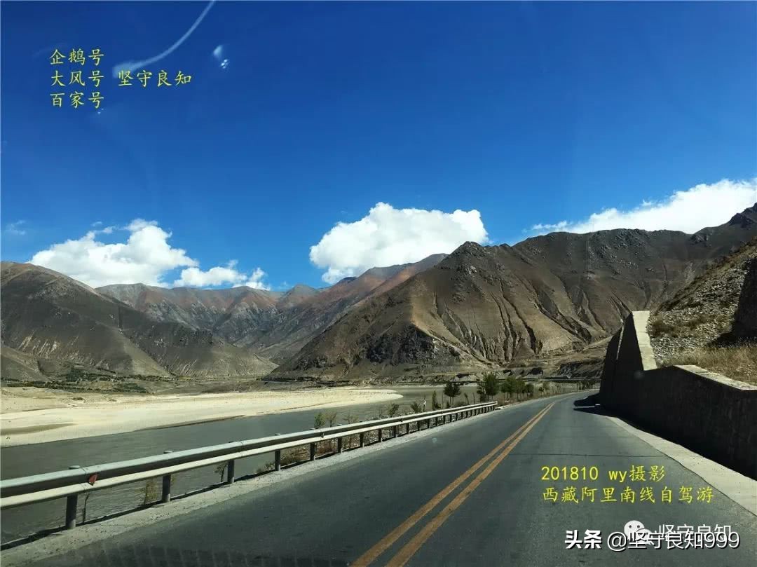 阿里大环线西藏圆梦之旅,西藏阿里南线7天详细攻略