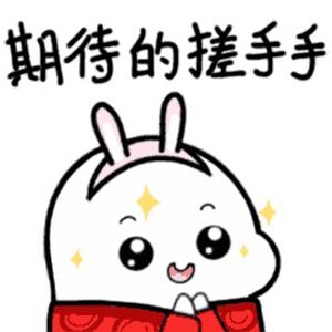 日威蒸馏所山崎、白州、知多：“是的，我们是有一个孩子。”