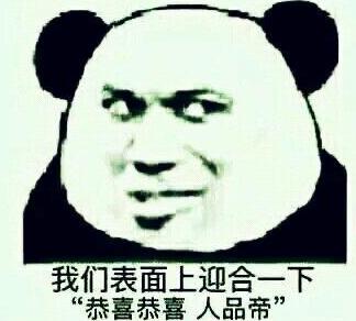 神超云顶之弈最新视频,云顶之弈手游爆料