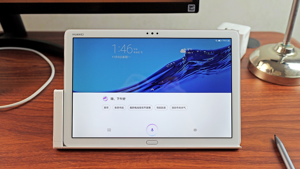 华为平板m5青春版深度测评视频,平板华为平板m5青春版测评