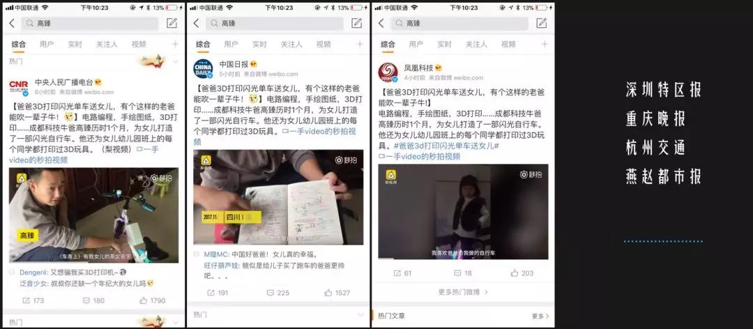 襄阳区人工智能有什么商机,恩施人工智能有什么商机