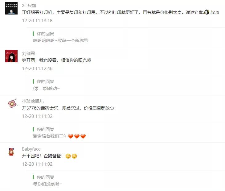 最适合学生家用的打印机排名,最适合家用的打印机及价格