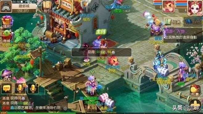 曾坐拥4亿铁粉，如今无人问津！中国最好玩的网站，为何凉了？