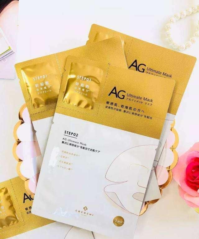 前男友面膜和雅诗兰黛面膜哪个好,雅诗兰黛面膜钢铁侠面膜好用吗