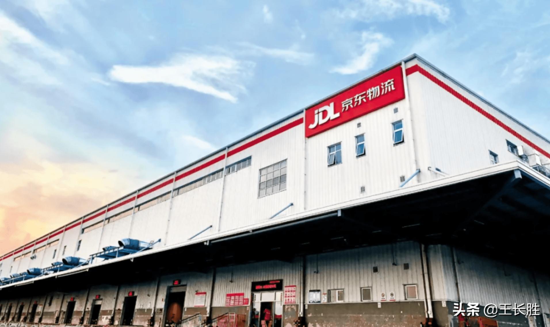 配送时间加长了吗,配送时效变更提醒