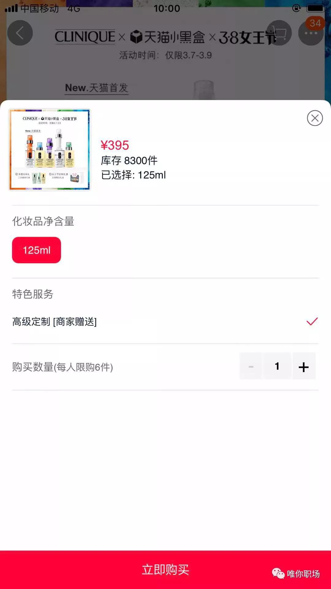 樟宜机场免税店怎么走,樟宜机场免税店有什么好玩的