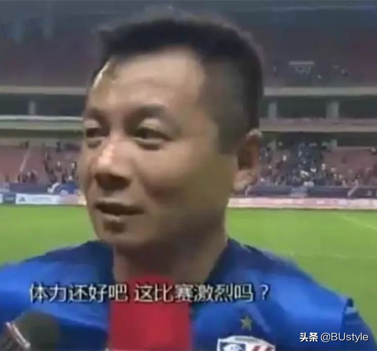 朱骏王思聪谁有钱,朱骏投资贾跃亭多少钱