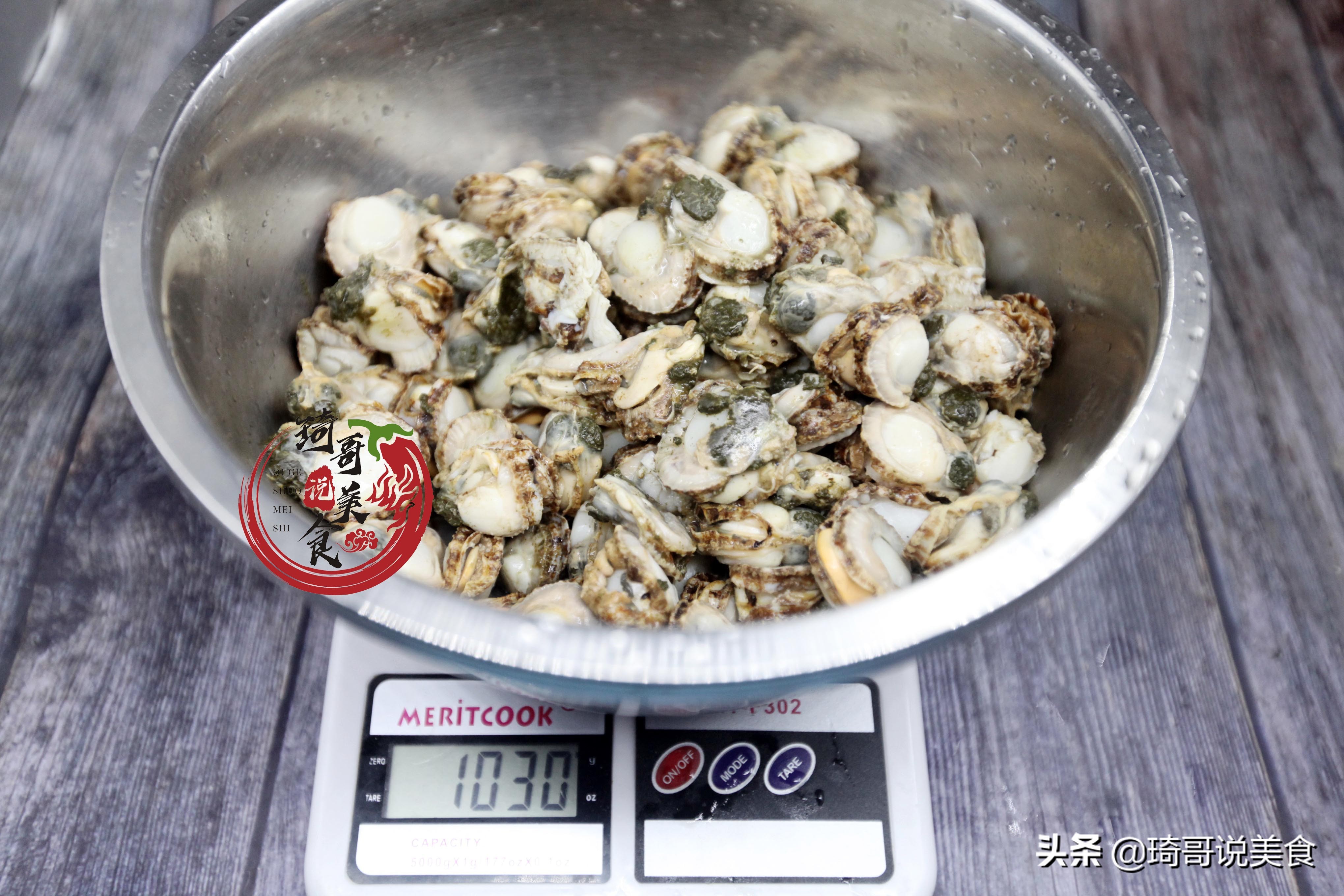 快手上那些馋死人的麻辣海鲜咋做的？原来这么简单，你在家轻松做