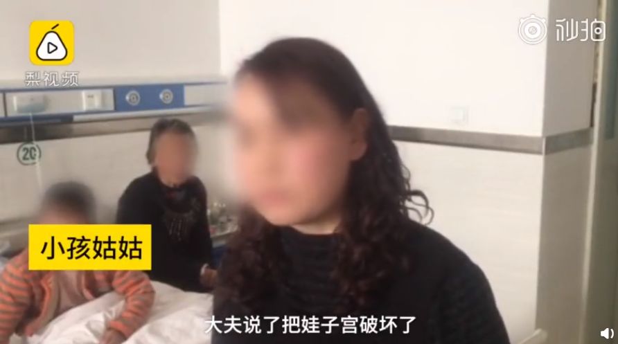 甘肃女孩被打身体出血,甘肃八岁女孩被打