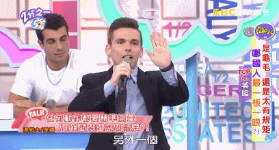 打架、裸奔在英国看场球赛，我的三观崩塌了：说好的绅士风度呢？