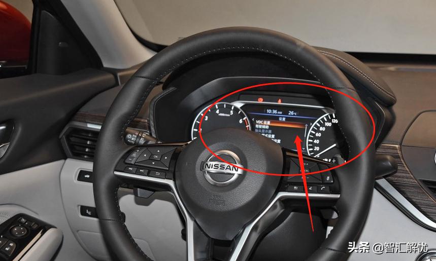 日产天籁仪表盘如何看油耗,日产天籁仪表盘不亮怎么回事
