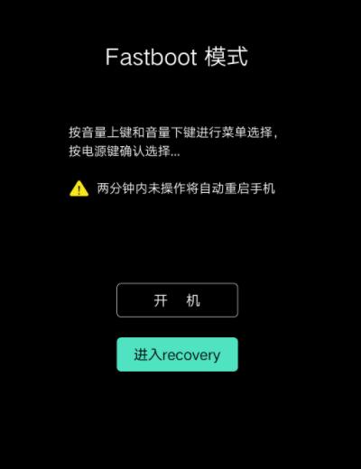 vivox27pro怎么刷机解锁,vivox27pro怎么进入9008模式刷机