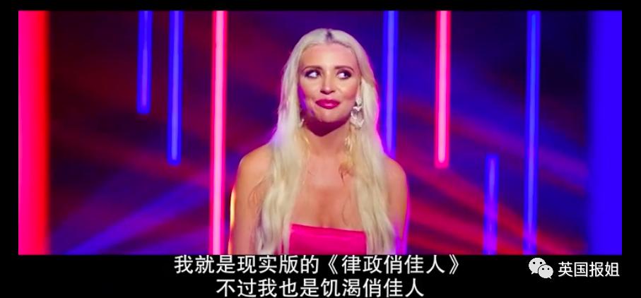 网飞大尺度恋爱真人秀！10个高颜值海王同住小岛，狗血又刺激