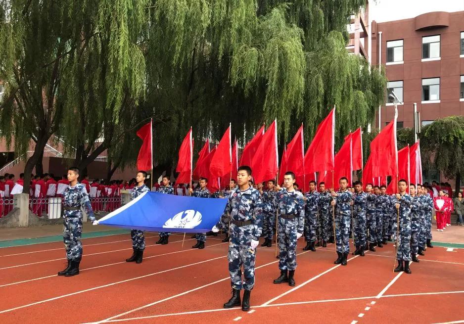 沈阳第一私立高级中学视频,沈阳市二十七高级中学