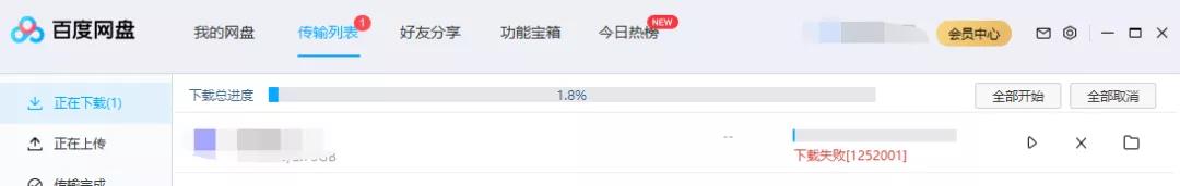 好用的ppt神器,十大必备ppt神器