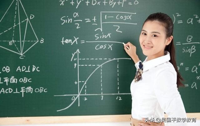 三角函数在历年高考题中的呈现,三角函数数学高考必备公式